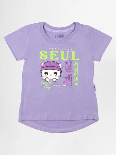 Conjunto Blusa e Calça Parachute Travel Girl